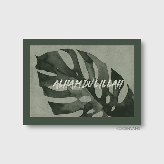 Modern Green Abstract Leaf - Alhamdulillah Text