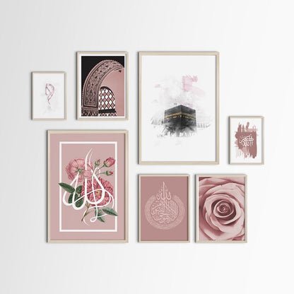 Pink Mecca, Allah Combination, Various sizes - Doenvang