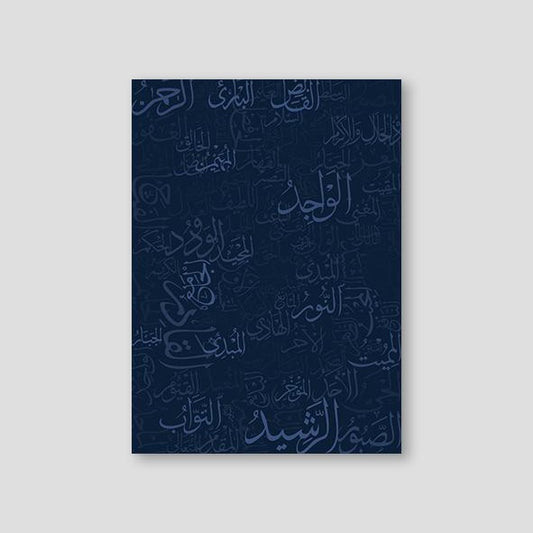 99 Names of Allah Dark Blue - Doenvang
