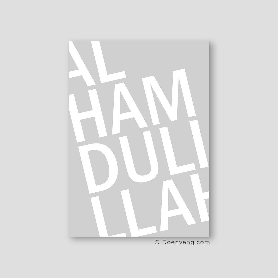 Alhamdulillah Grey Typo