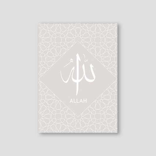 Allah Grey Pattern - Doenvang