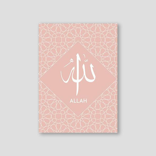 Allah Pink Pattern - Doenvang
