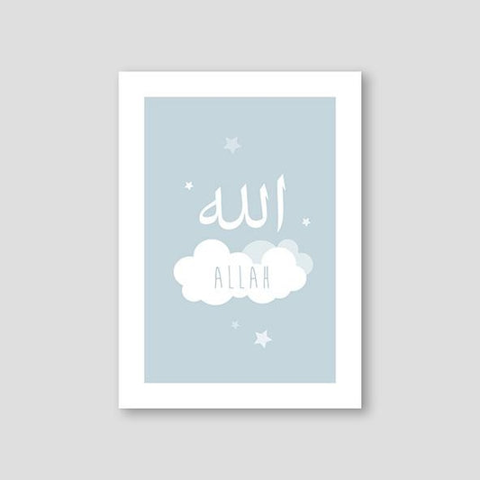 Allah Cloud Blue - Doenvang