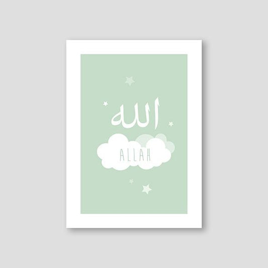 Allah Cloud Green - Doenvang