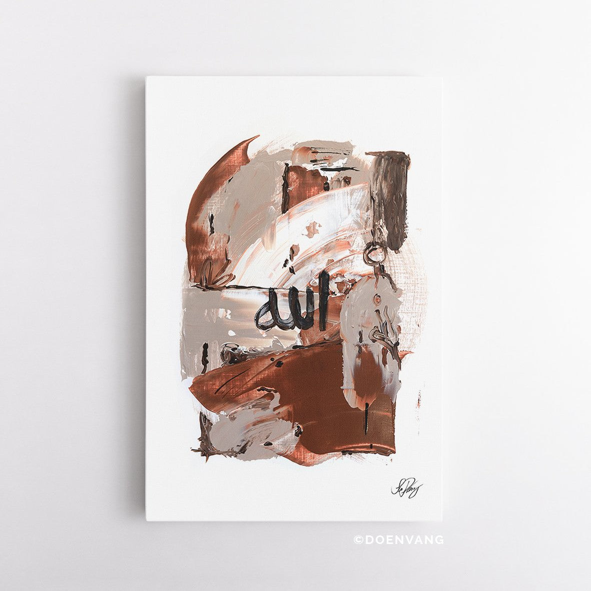 CANVAS | Abstract Allah, Earth Colors