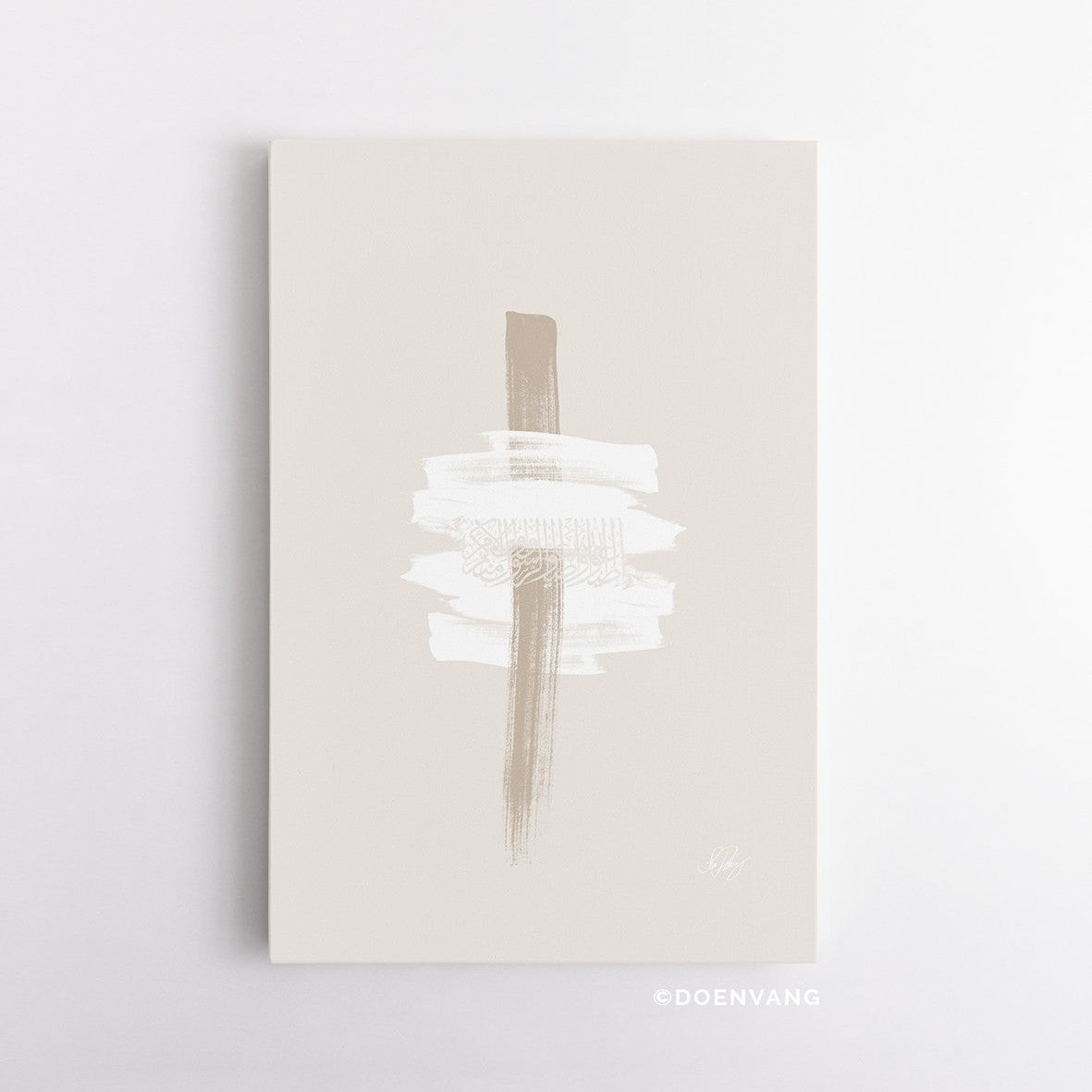CANVAS | Beige and White Abstract An Nisa 4 59