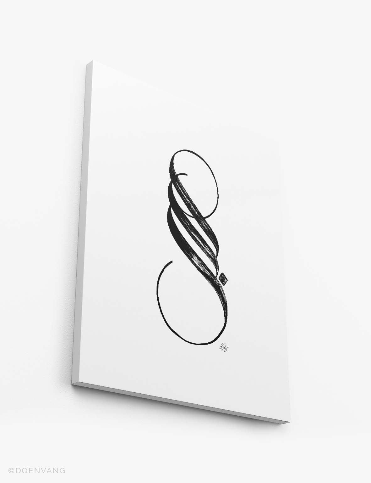 CANVAS | Handmade Sabr Calligraphy, Black on White