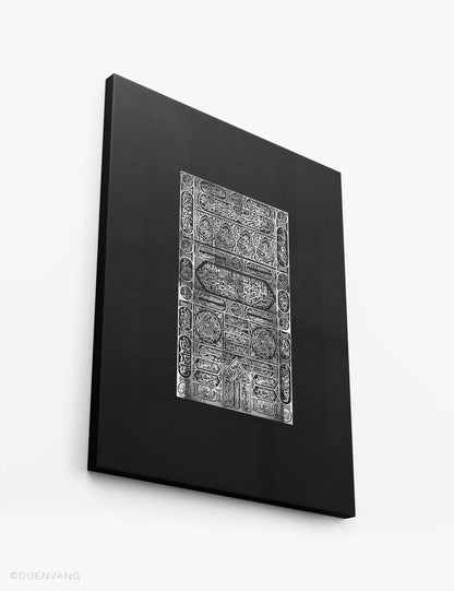 CANVAS | Qibla Door on Black Background