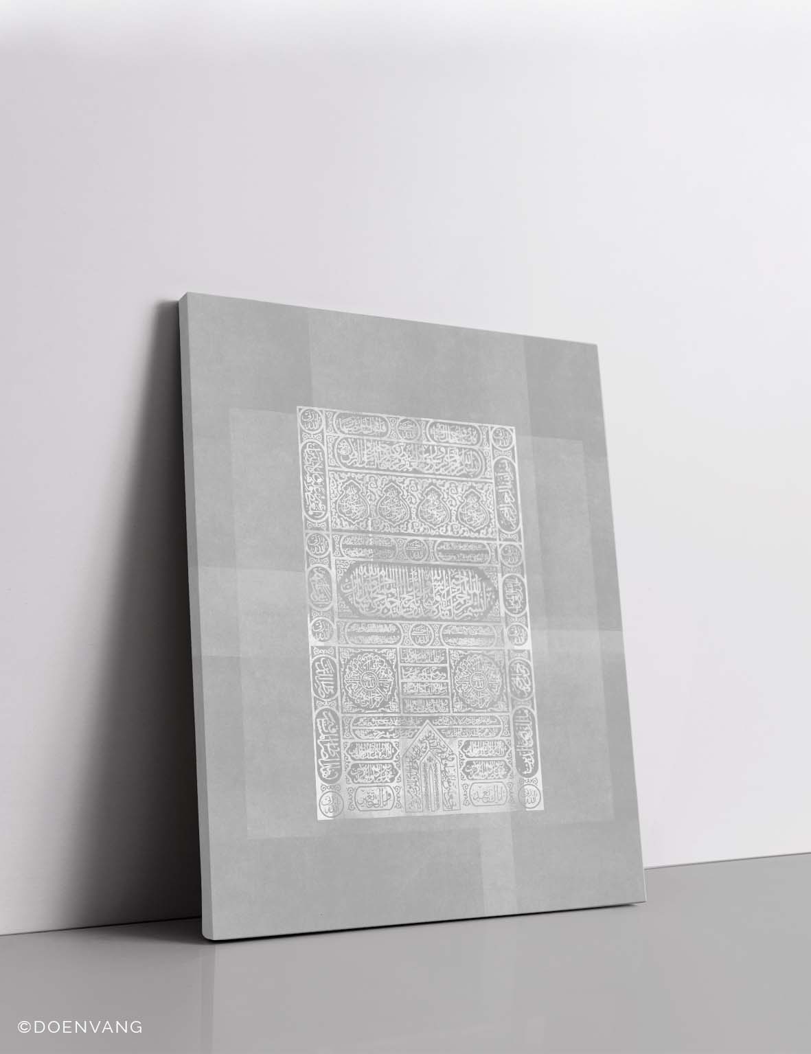 CANVAS | Qibla Door on Grey Background