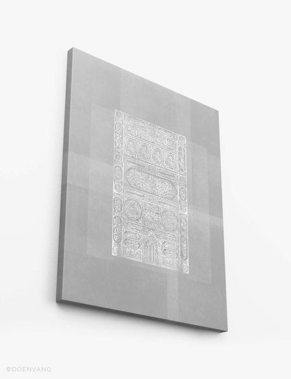 CANVAS | Qibla Door on Grey Background