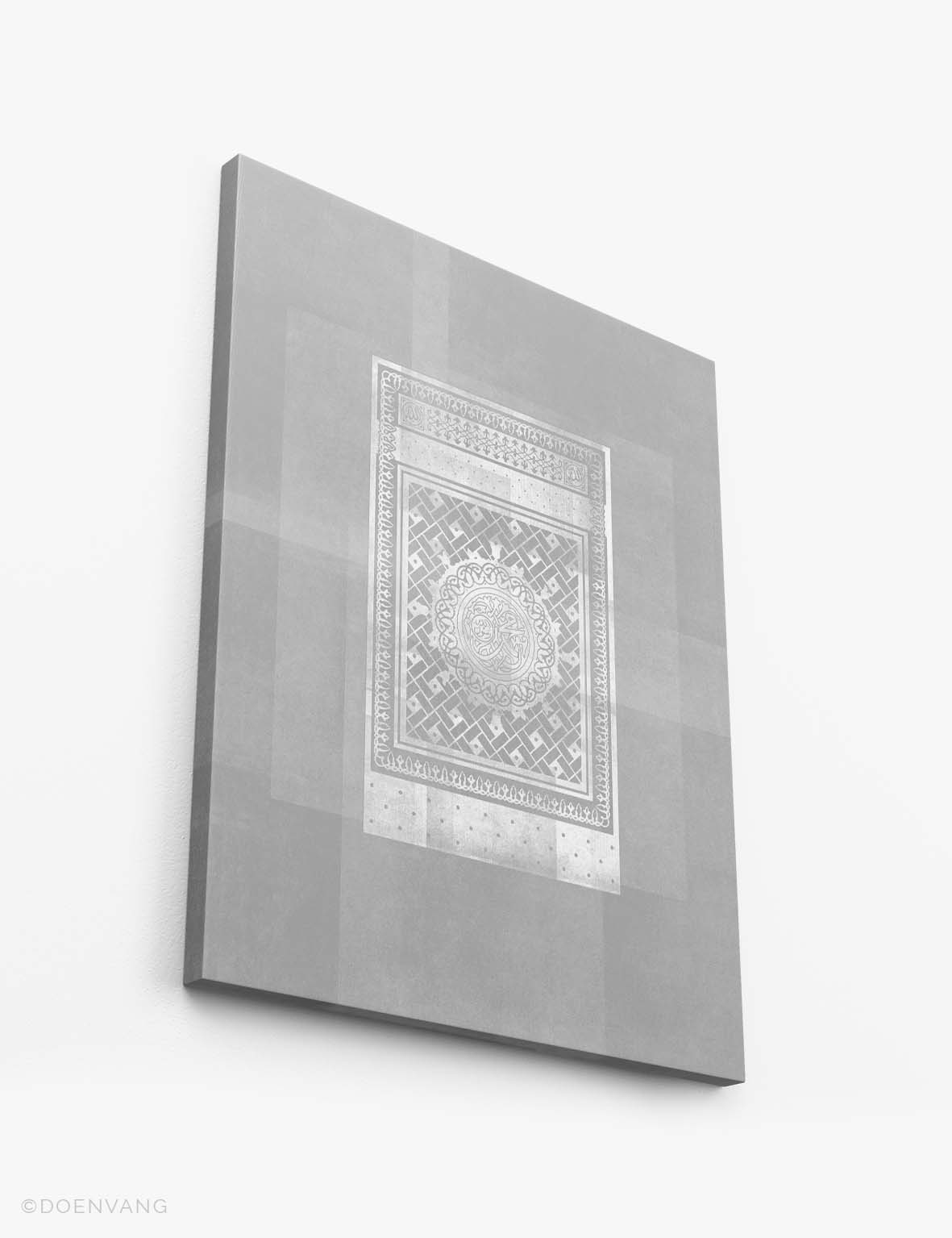 CANVAS | An Nabawi Door on Grey Background
