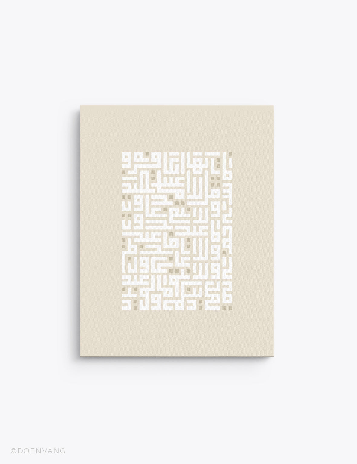 CANVAS | Kufic Al Kafirun, White on Beige