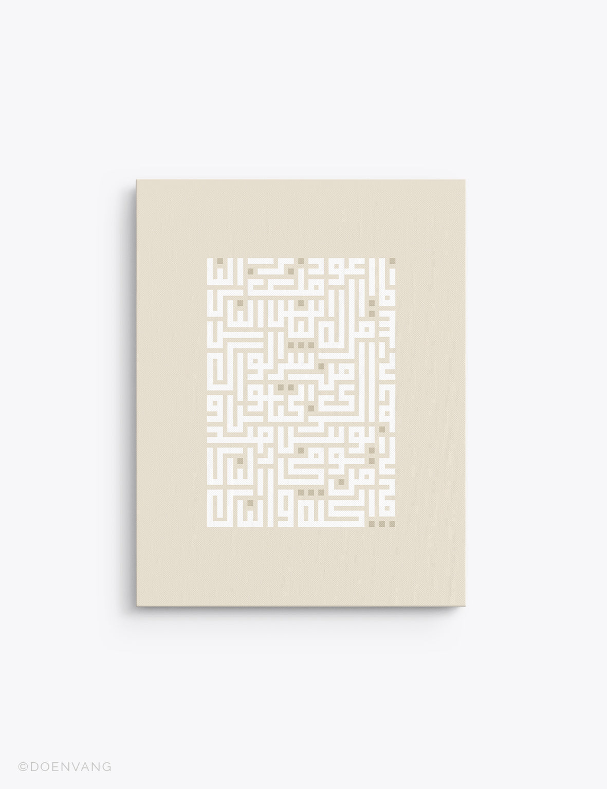 CANVAS | Kufic An Nas, White on Beige