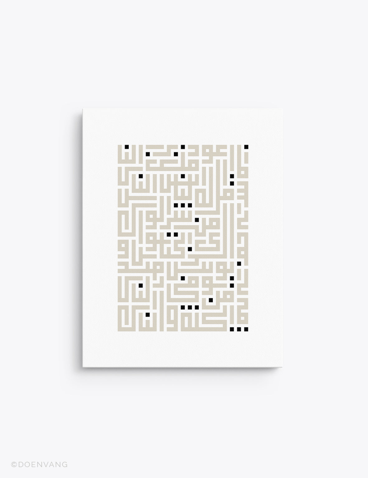 CANVAS | Kufic An Nas, Beige on White