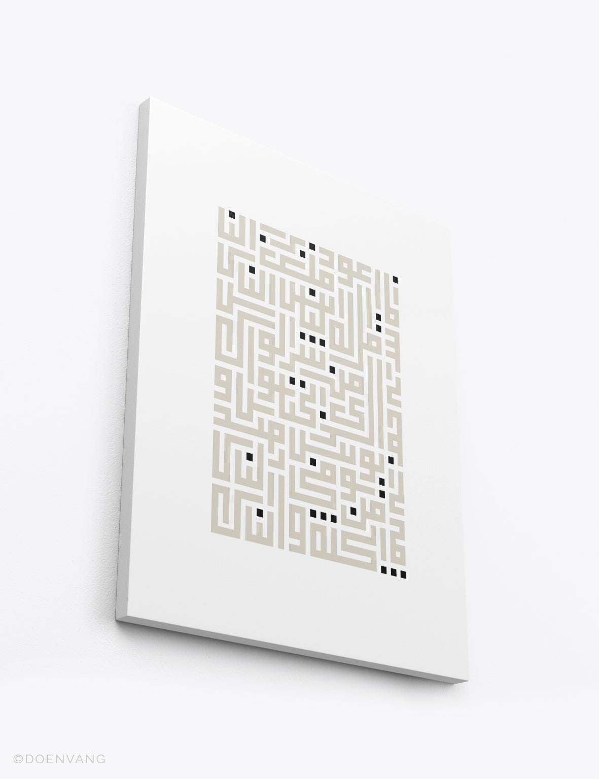 CANVAS | Kufic An Nas, Beige on White