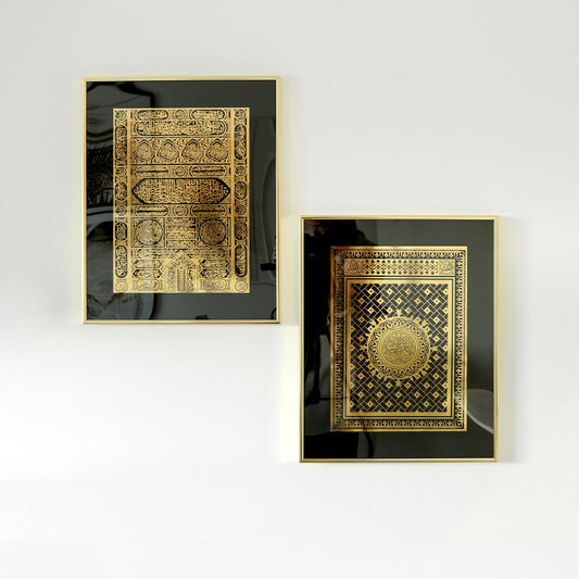 Kaaba Door & An Nabawi Door , Gold Black combination w/ Frames