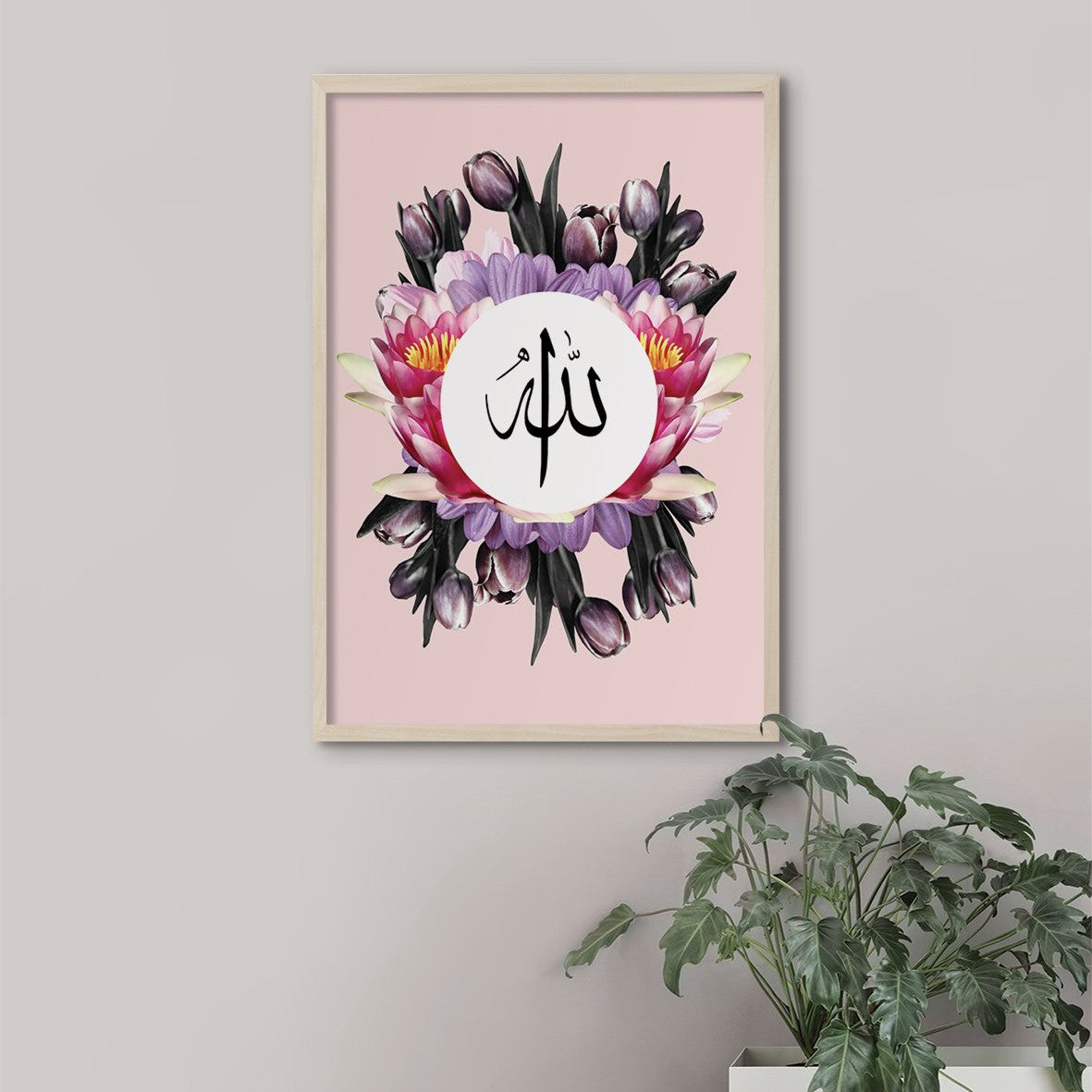 Flower Collage Allah - Doenvang