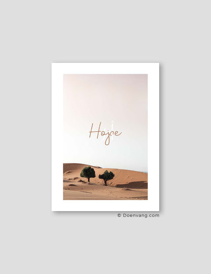 Sahara Hope, Morocco 2021