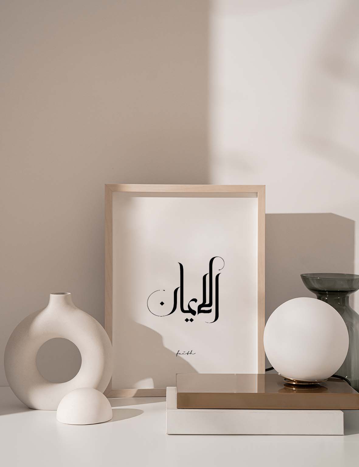 Simple Faith Calligraphy, Exclusive