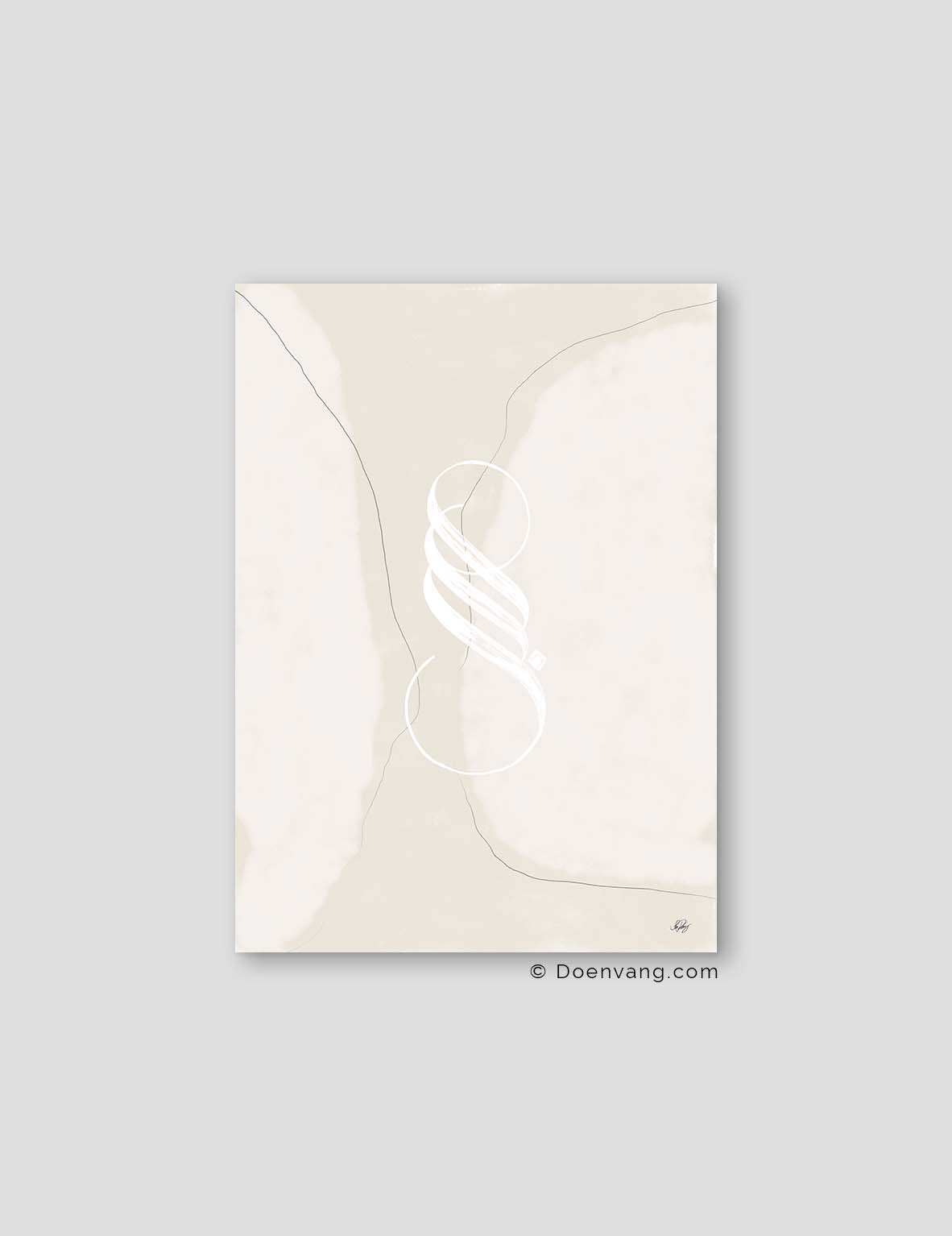 Handmade Sabr Calligraphy Vertical | Minimalistic Abstract