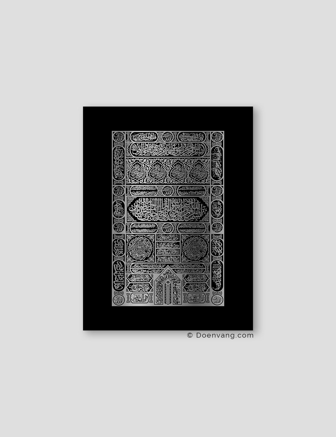 FOIL POSTER | Kaaba Door, Black