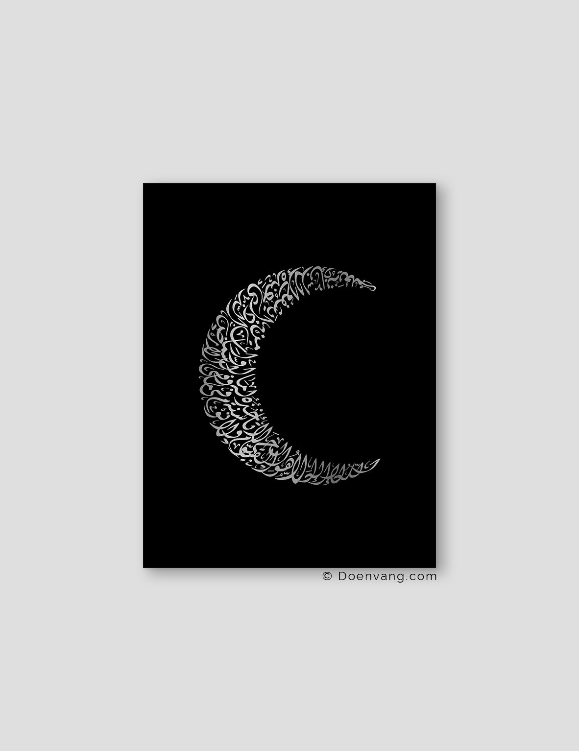 FOIL POSTER | Al Kursi Moon, Black