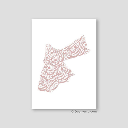 Calligraphy Jordan, White / Pink