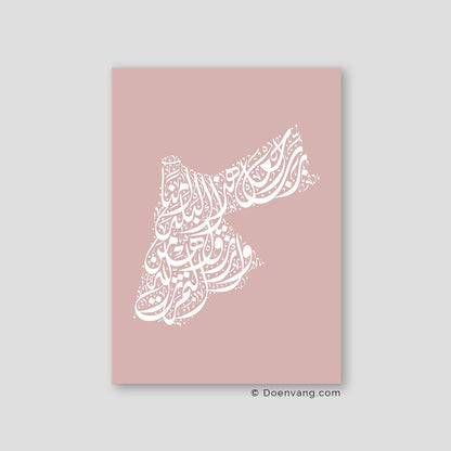 Calligraphy Jordan, Pink / White