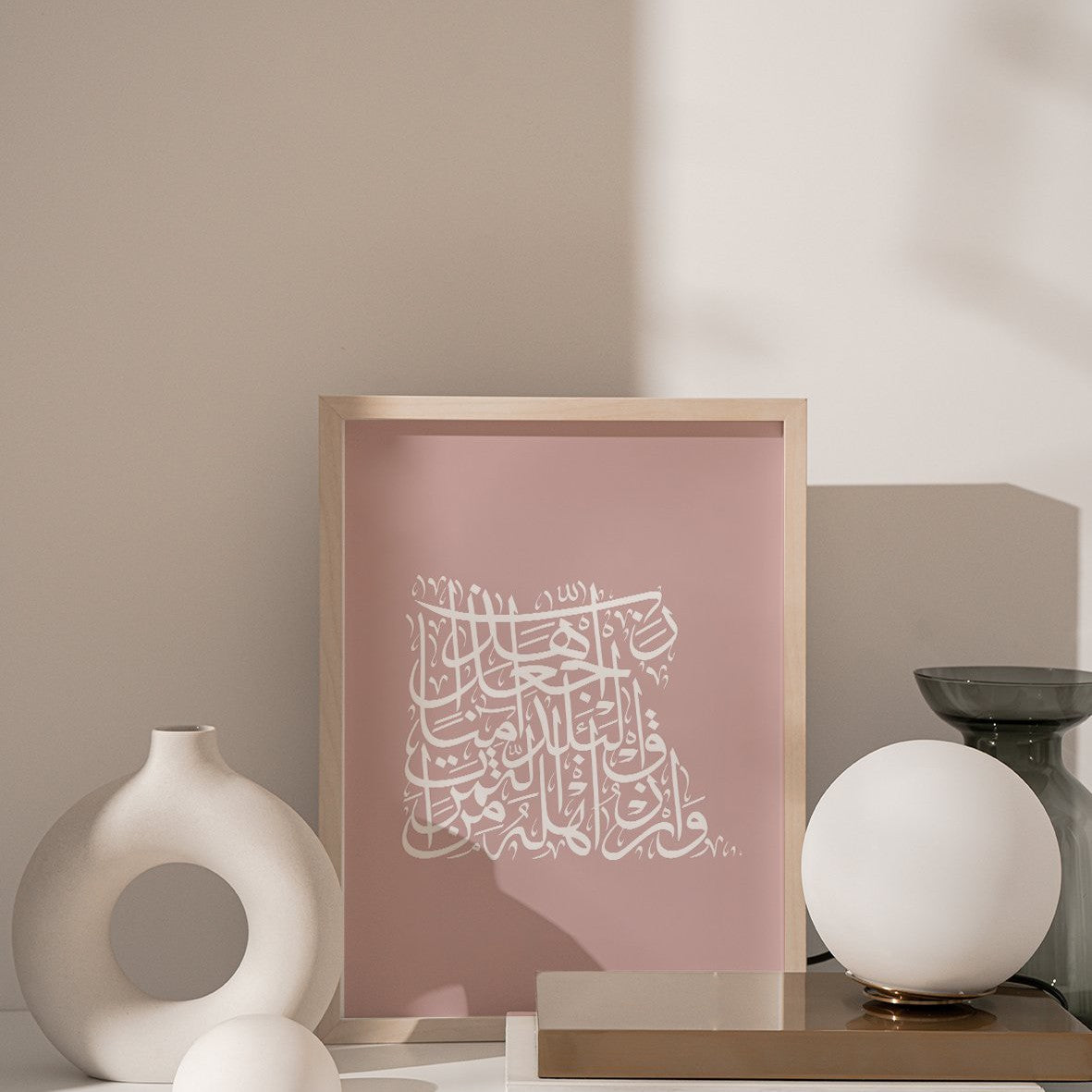Calligraphy Egypt, Pink / White