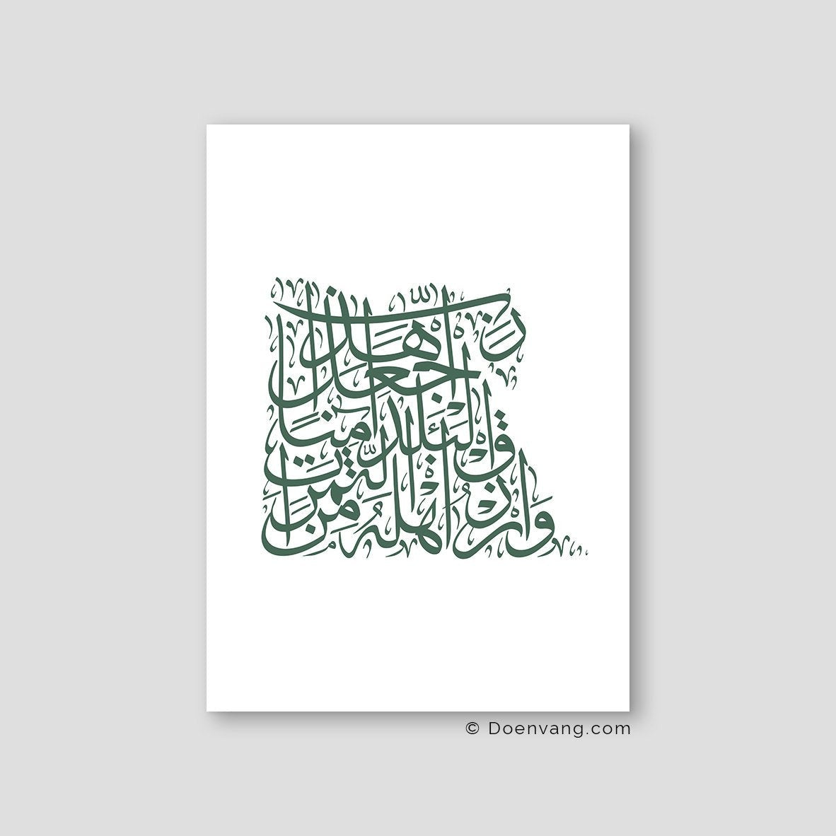 Calligraphy Egypt, White / Green