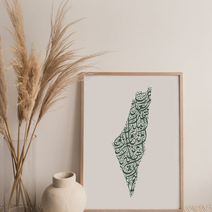 Calligraphy Palestine, White / Green