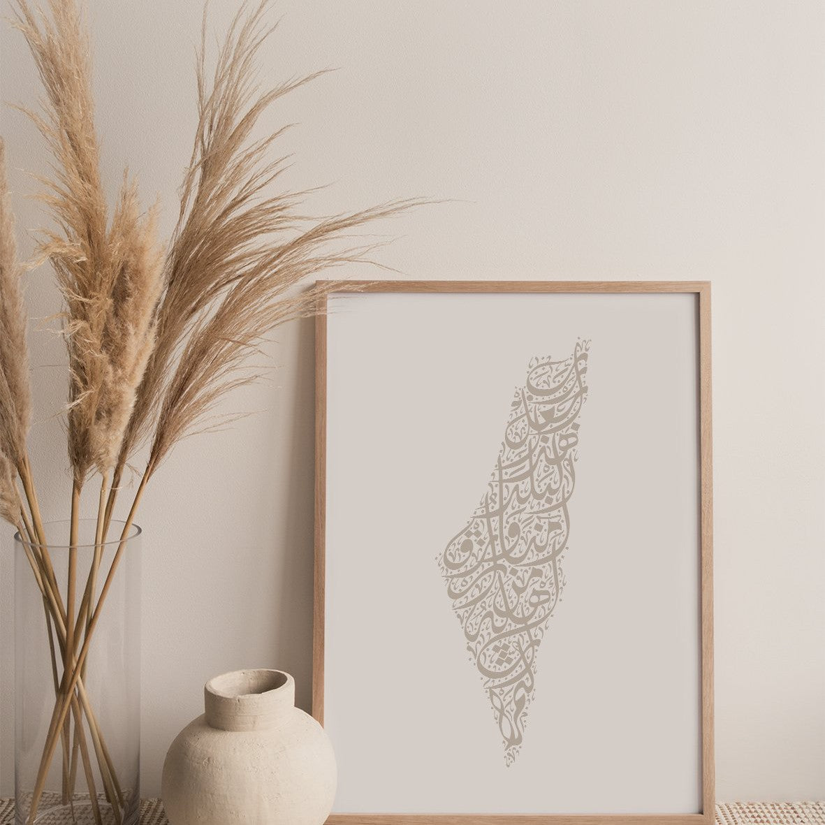 Calligraphy Palestine, White / Stone