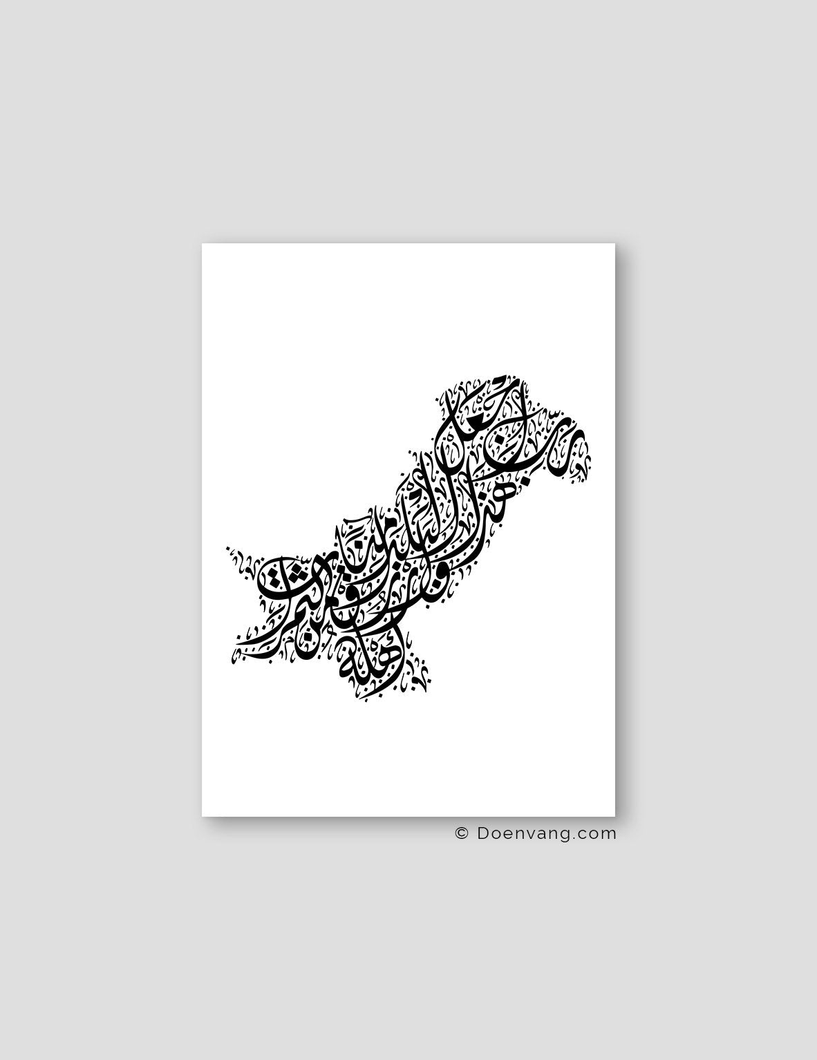 Calligraphy Pakistan, White / Black