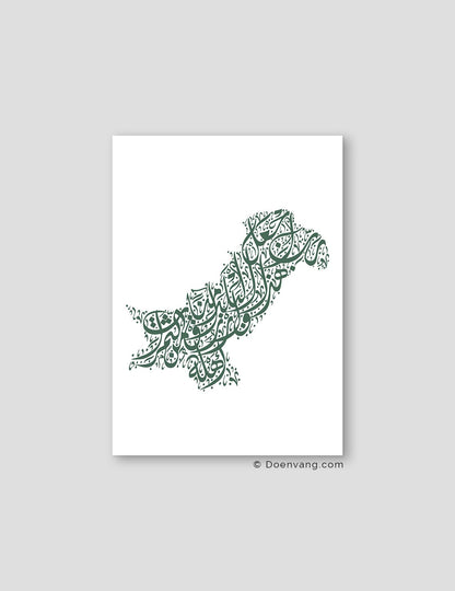 Calligraphy Pakistan, White / Green