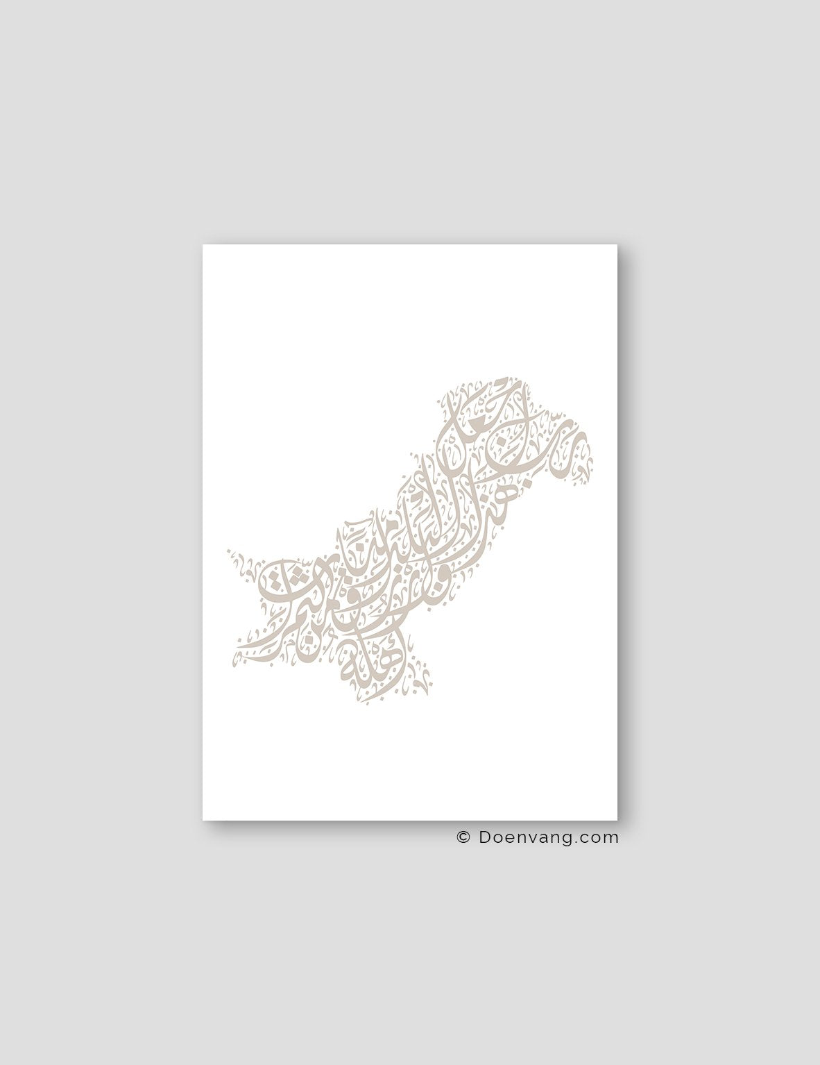 Calligraphy Pakistan, White / Stone