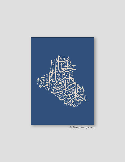 Calligraphy Iraq, Blue / Beige