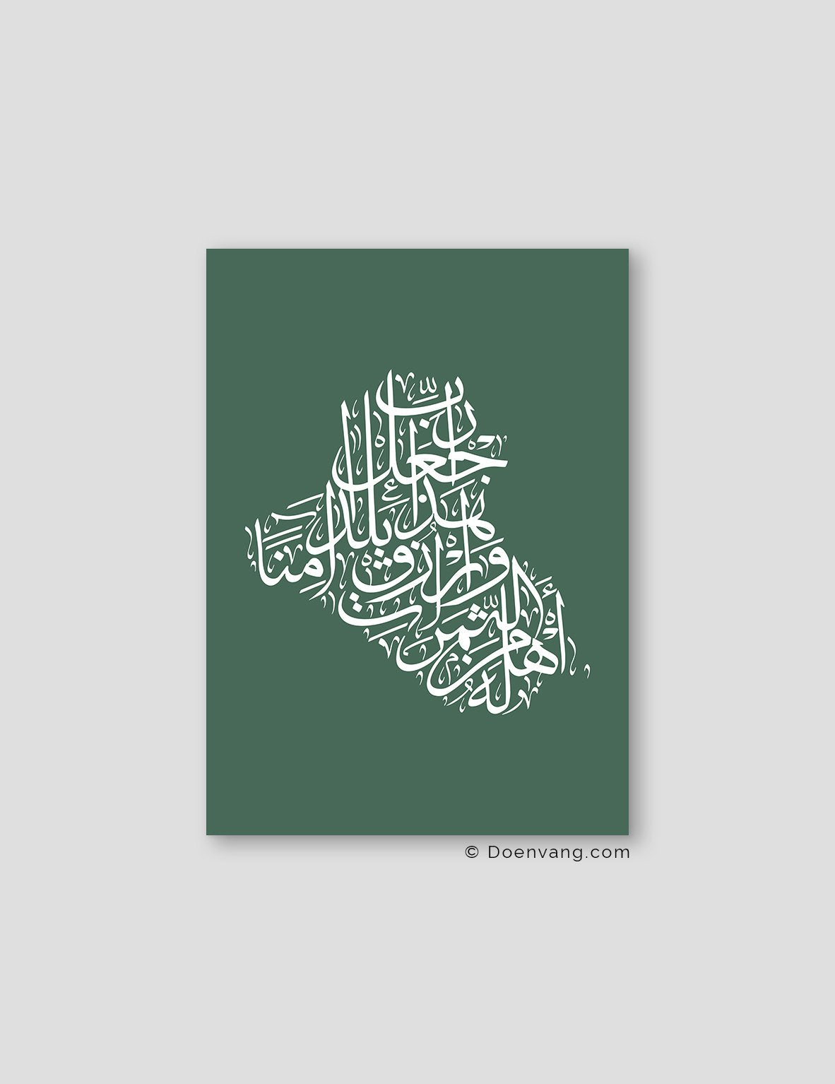 Calligraphy Iraq, Green / White