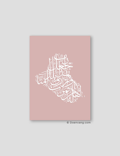 Calligraphy Iraq, Pink / White