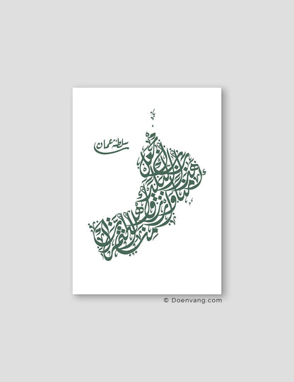 Calligraphy Oman, White / Green