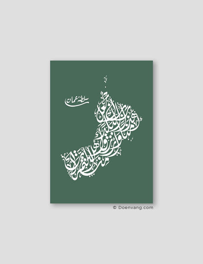 Calligraphy Oman, Green / White