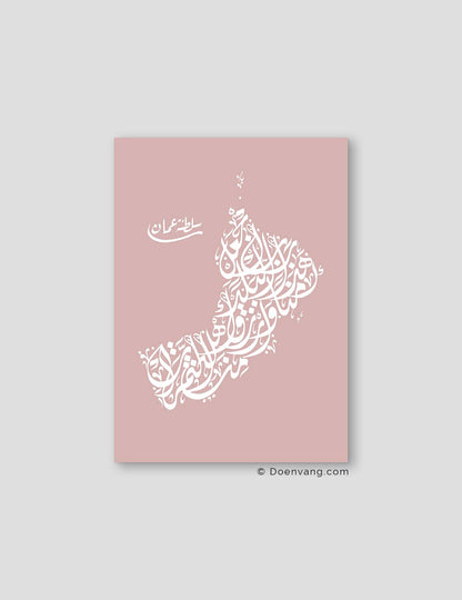 Calligraphy Oman, Pink / White
