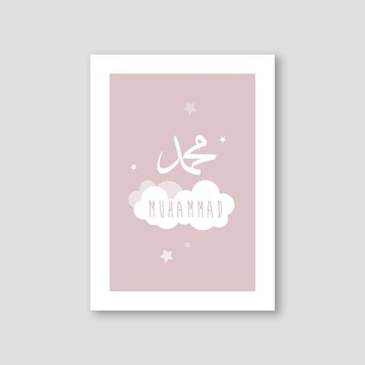Muhammad Cloud Pink - Doenvang