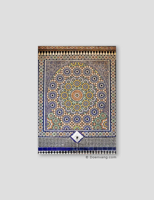 Marrakech Gardens Mosaic | Morocco 2021