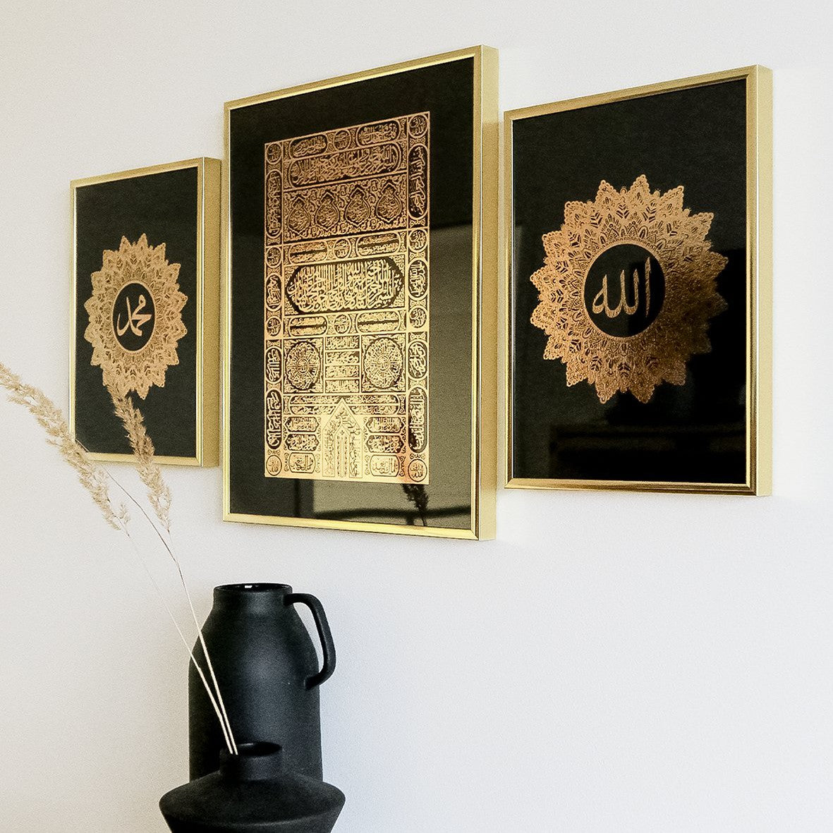 Kaaba Door, Allah & Muhammad, Gold Black combination
